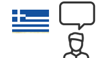 Interpretación iSimultánea al Griego